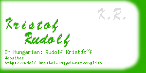 kristof rudolf business card